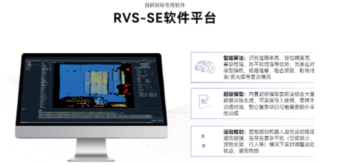 微信图片_20230407093346